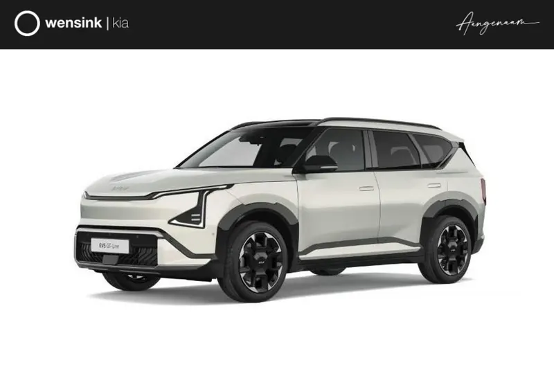 Kia EV5 (2026)