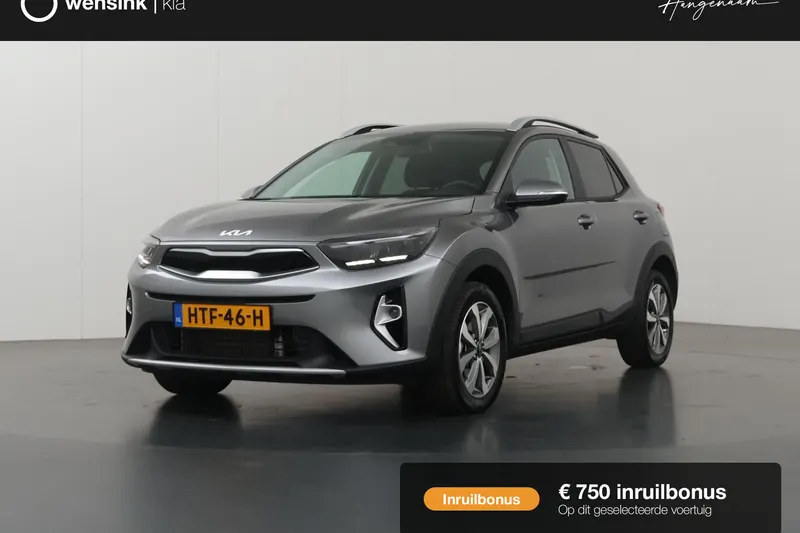 Kia Stonic (2025)