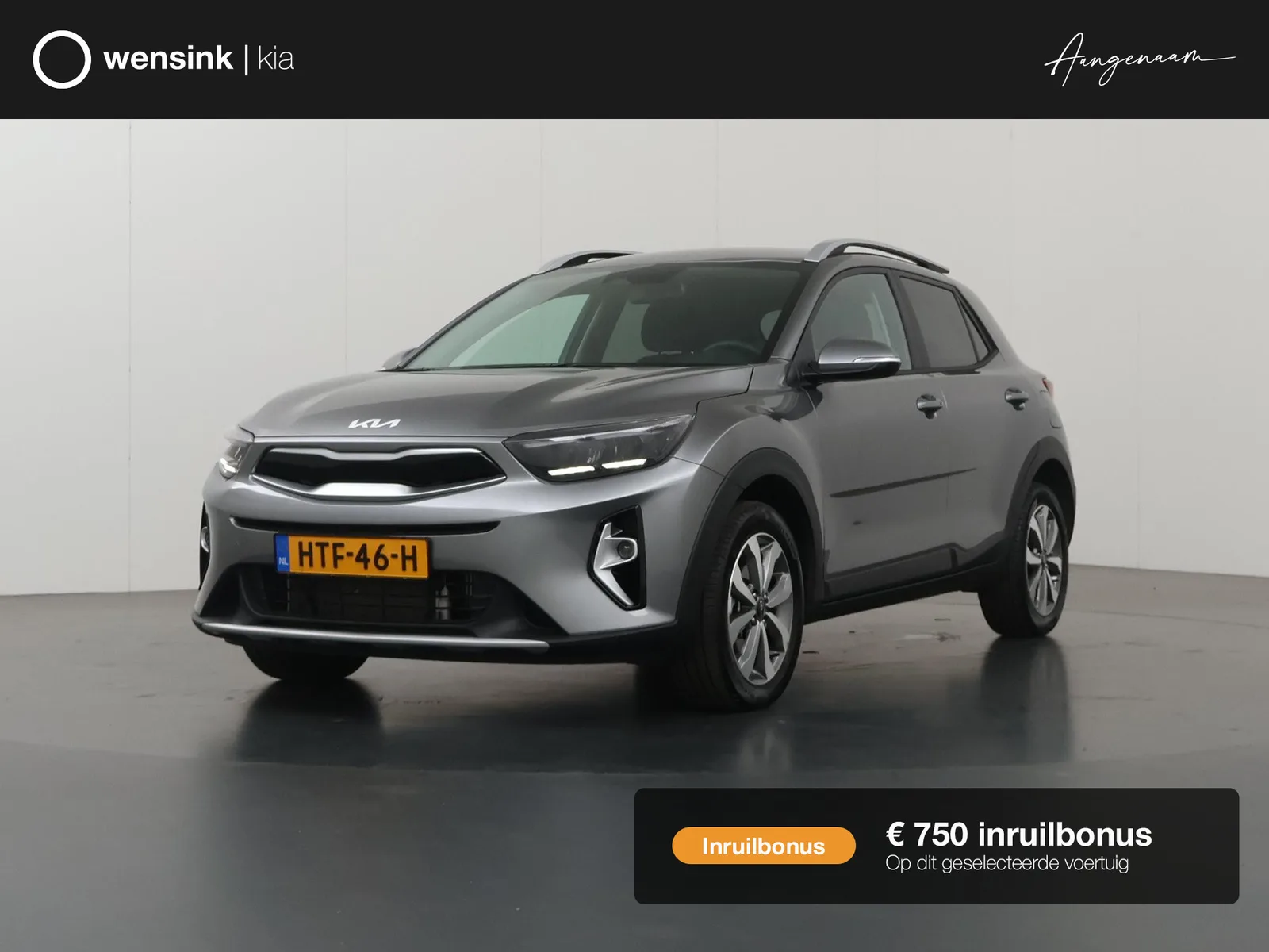 Kia Stonic (2025) — foto 1