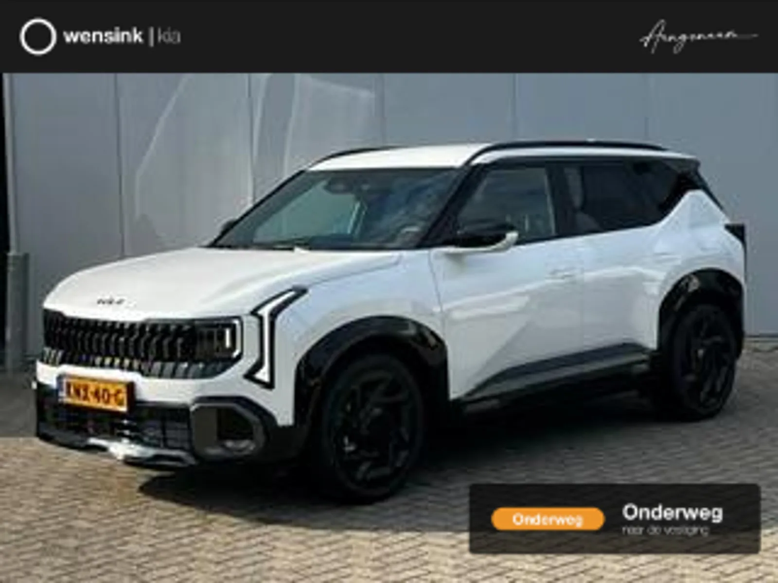 Kia Seltos (2026) — foto 1