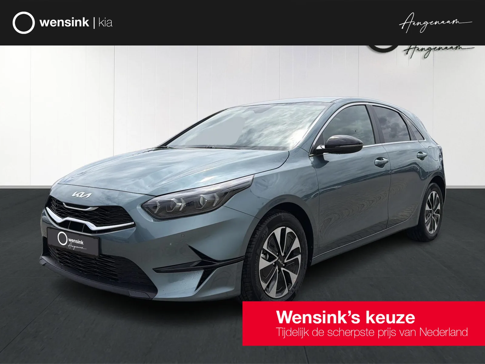 Kia Ceed (2025) — foto 1