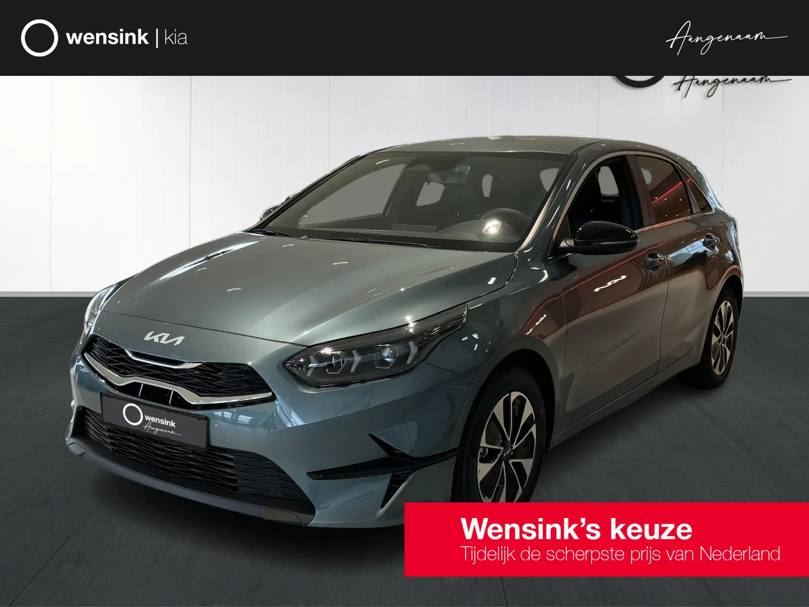 Kia Ceed (2025) — foto 1