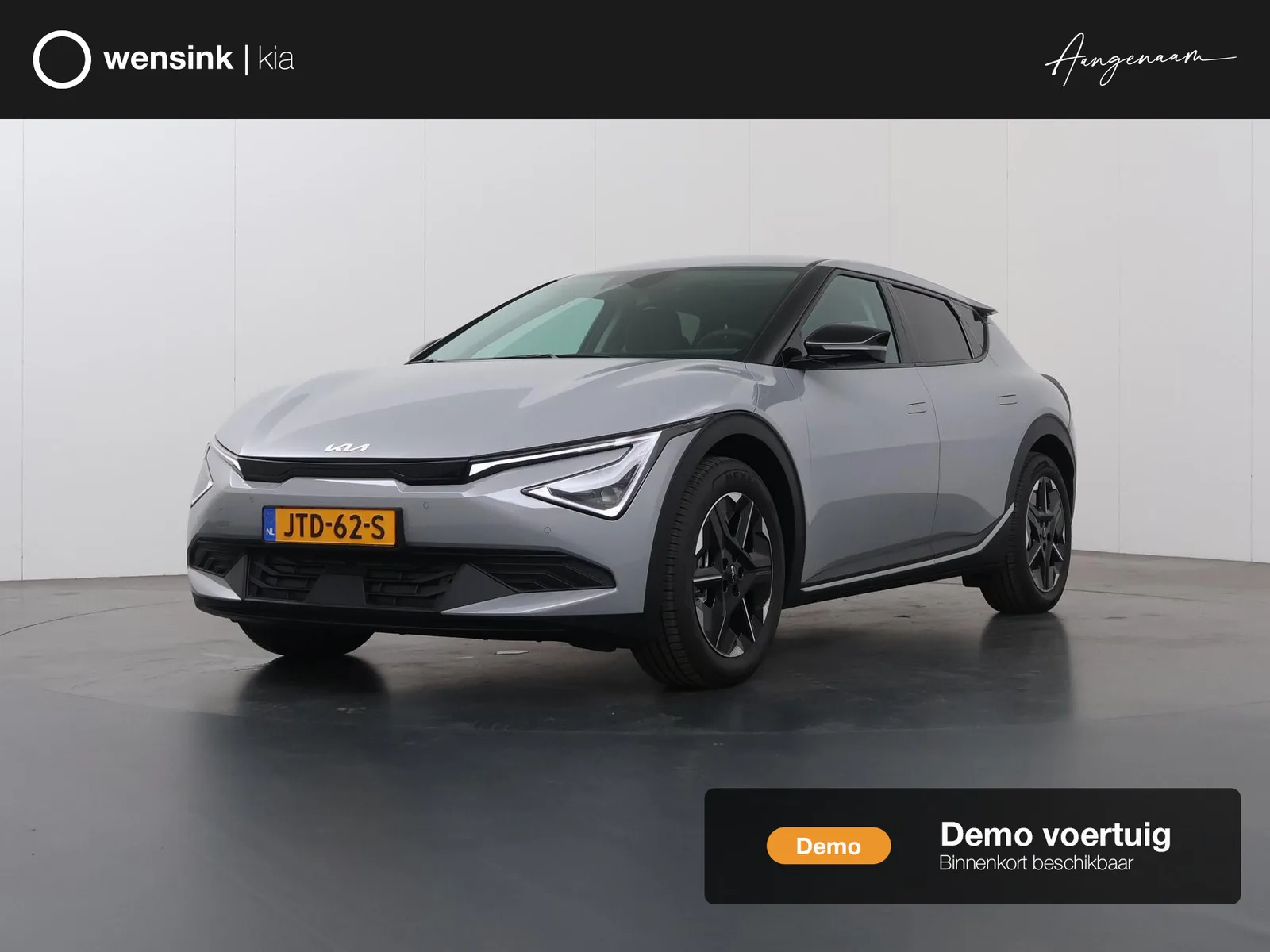 Kia EV6 (2026) — foto 1