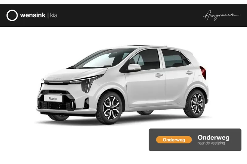 Kia Picanto (2026)