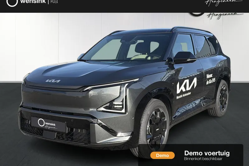 Kia EV5 (2026)