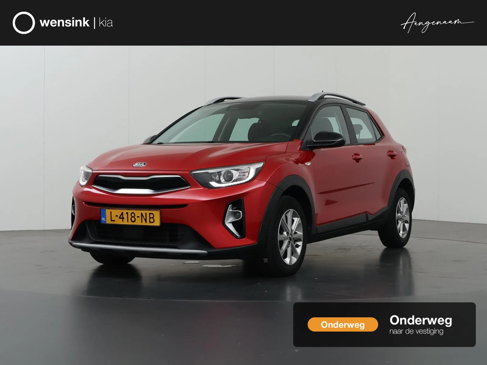 Kia Stonic (2021) — foto 1