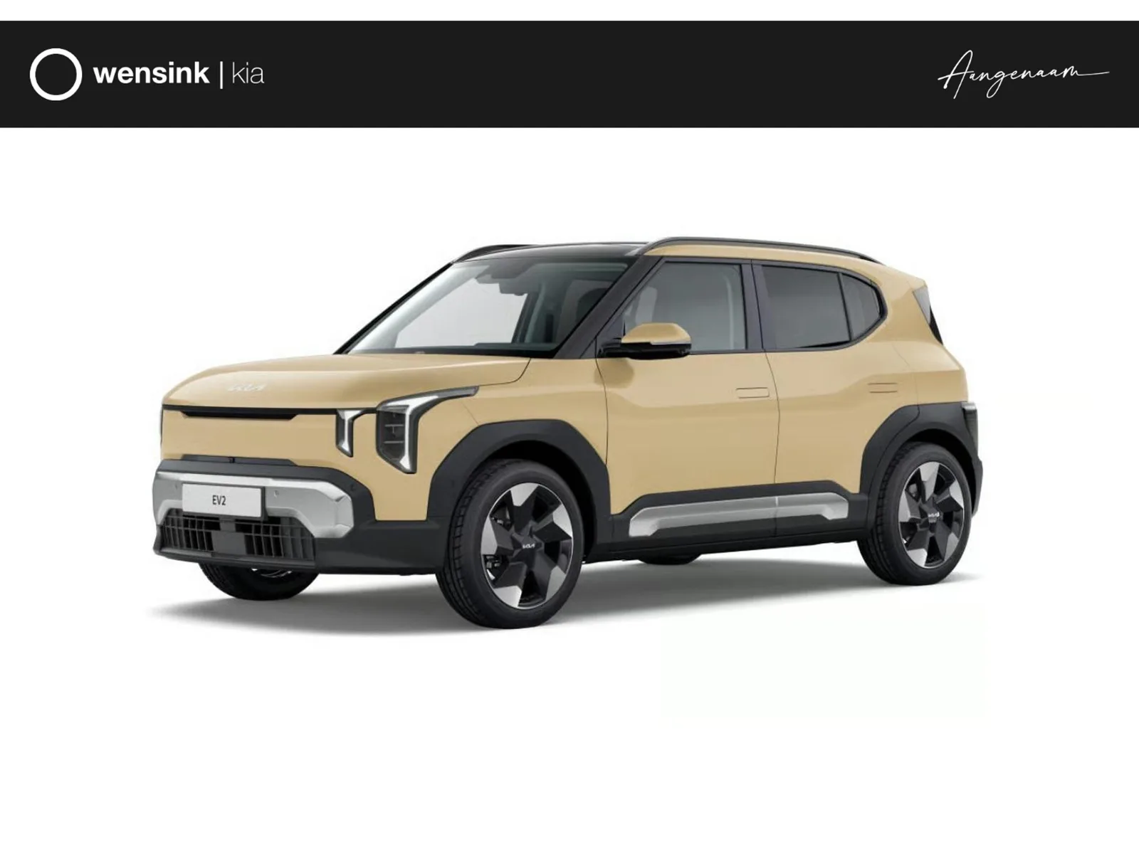 Kia EV2 (2026) — foto 1