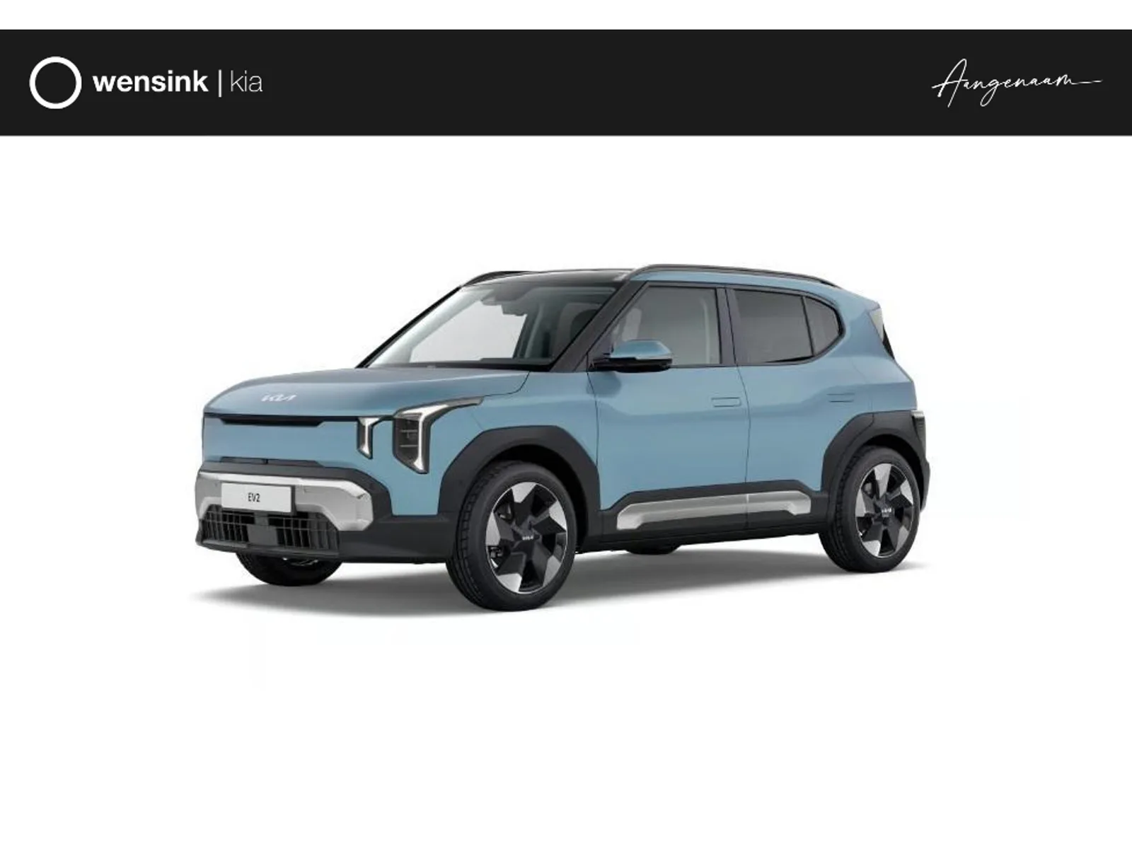 Kia EV2 (2026) — foto 1