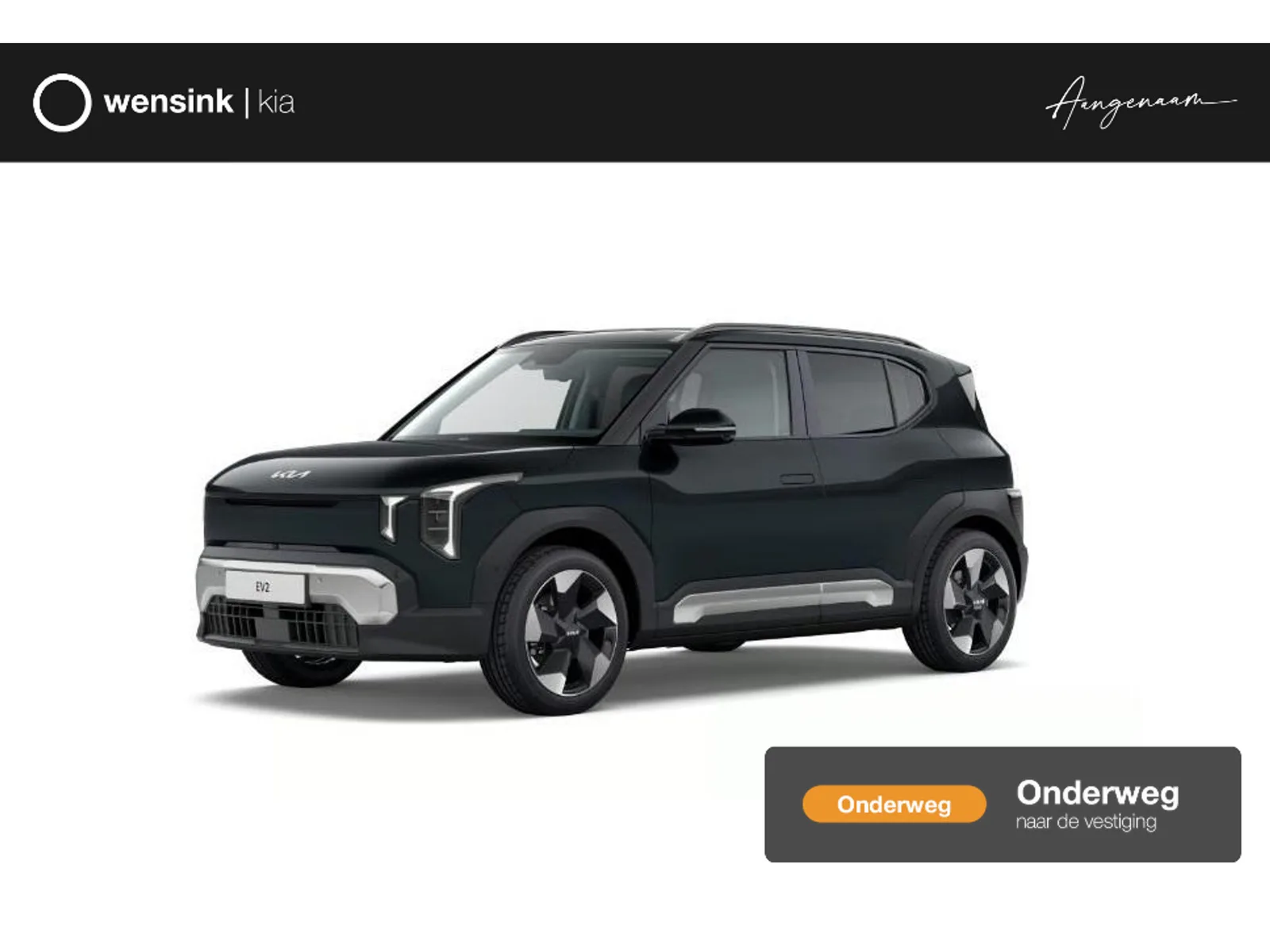 Kia EV2 (2026) — foto 1