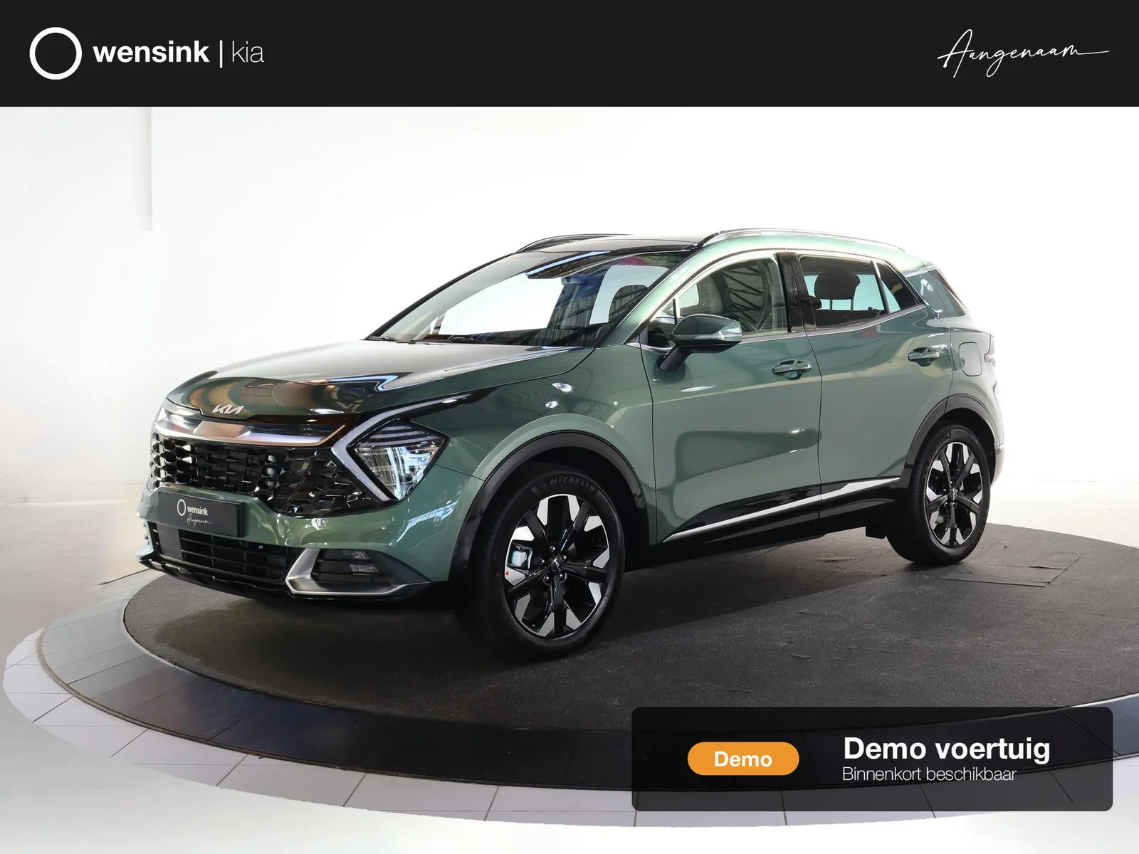 Kia Sportage (2026) — foto 1