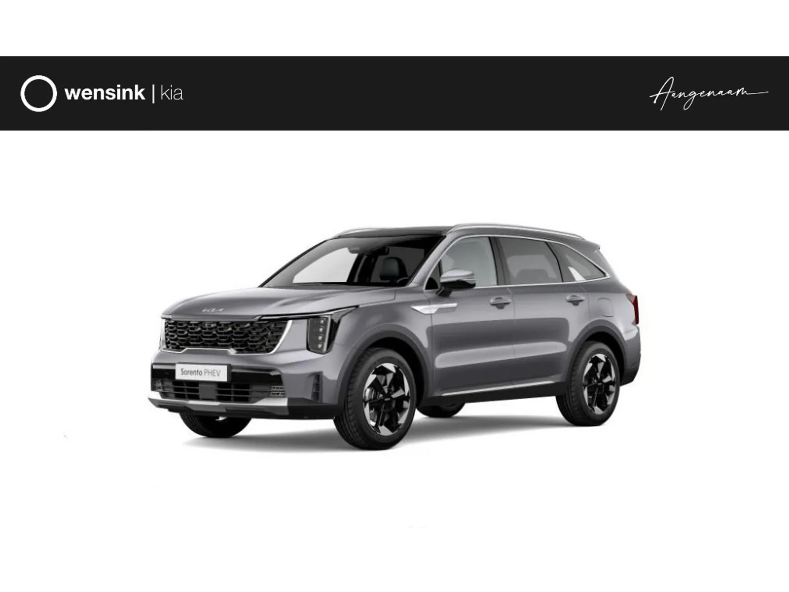 Kia Sorento (2026) — foto 1