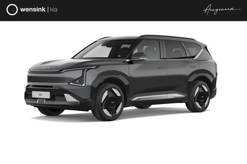 Kia EV5 (2026)
