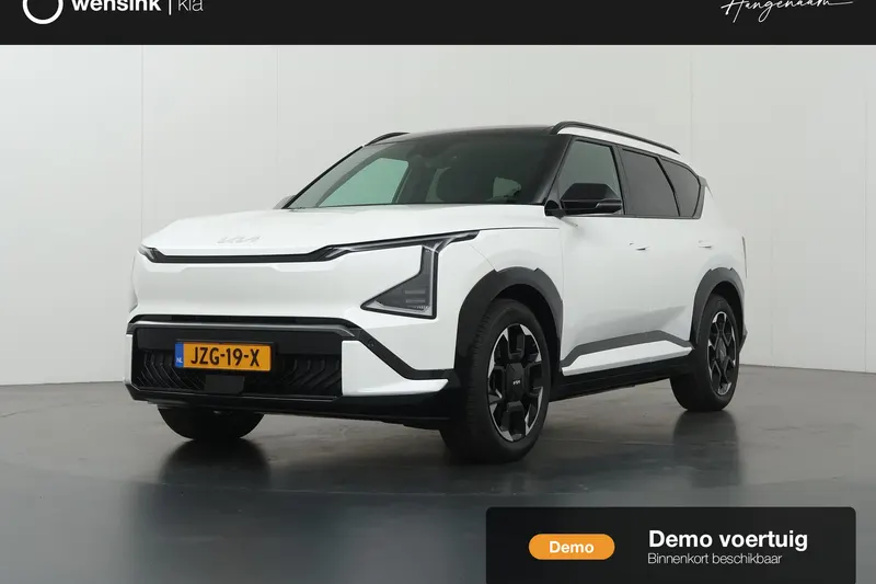 Kia EV5 (2026)