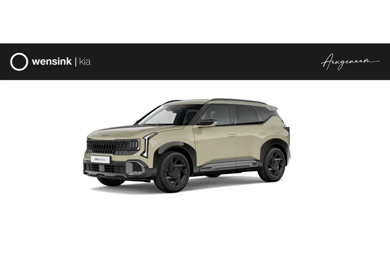 Kia Seltos (2026)