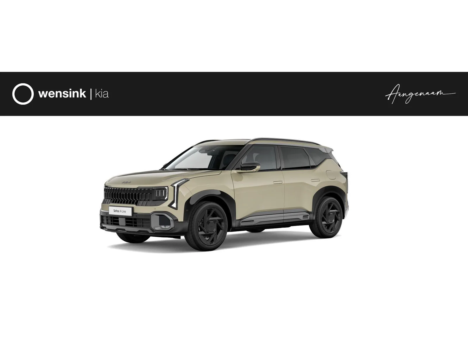 Kia Seltos (2026) — foto 1