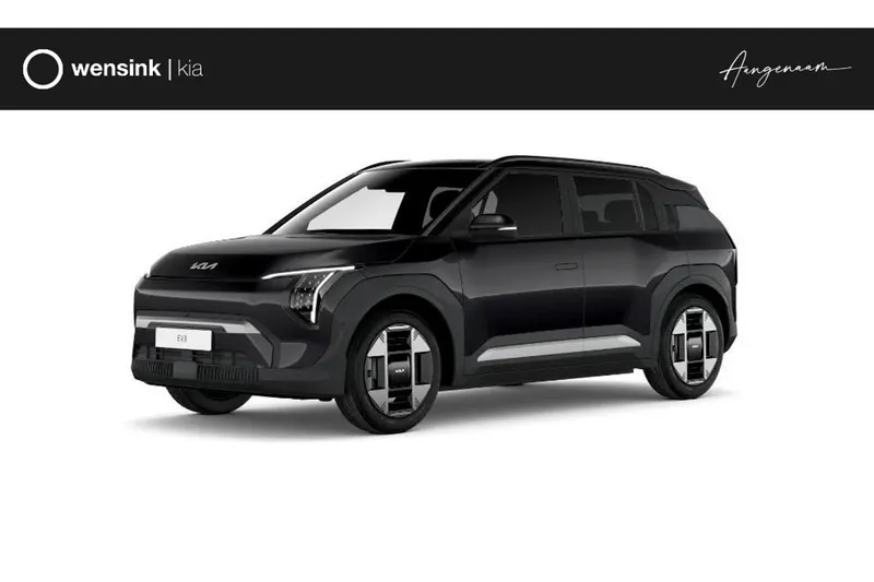 Kia EV3 (2026)