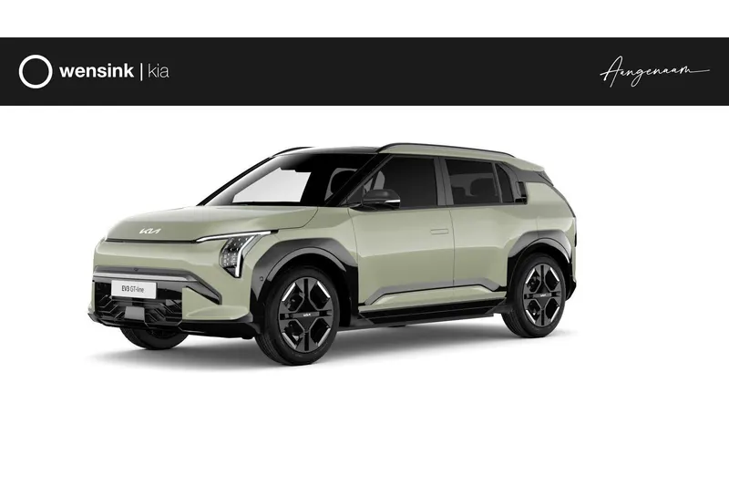 Kia EV3 (2026)
