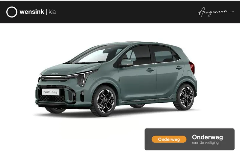 Kia Picanto (2026)