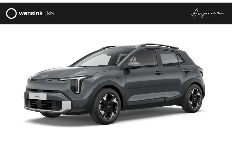 Kia Stonic (2026)