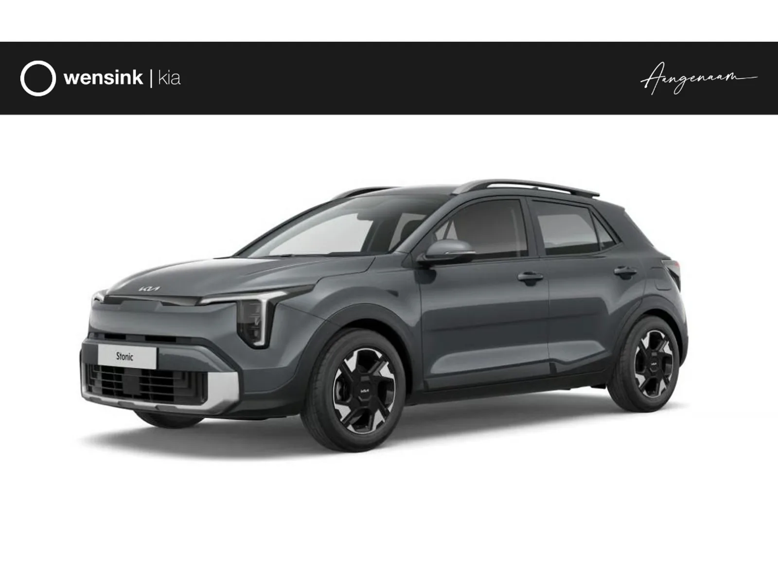 Kia Stonic (2026) — foto 1