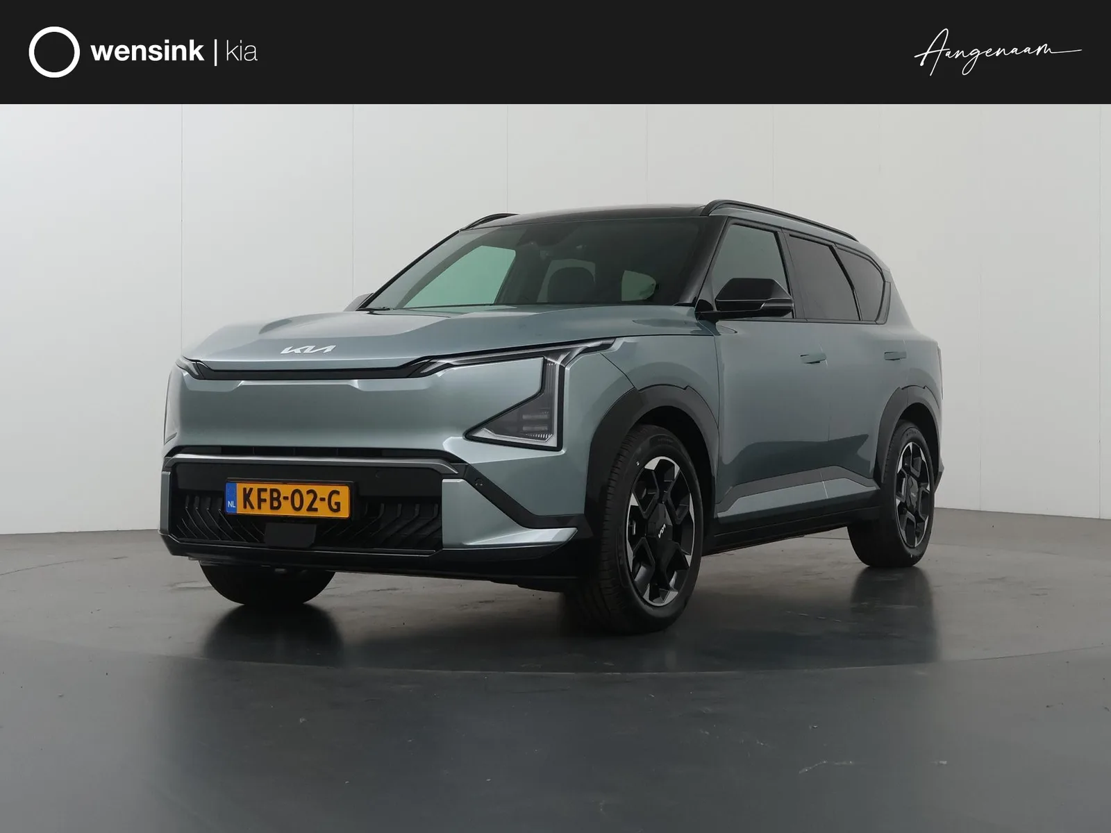 Kia EV5 (2026) — foto 1