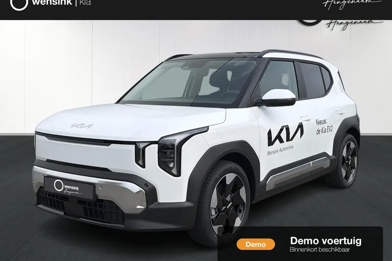 Kia EV2 (2026)