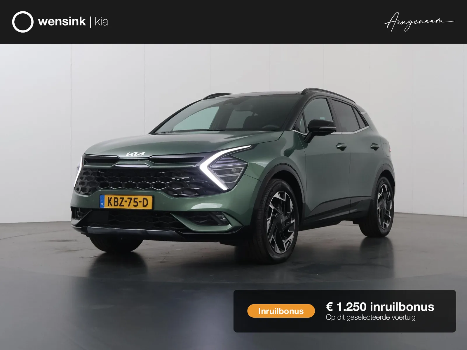 Kia Sportage (2026) — foto 1