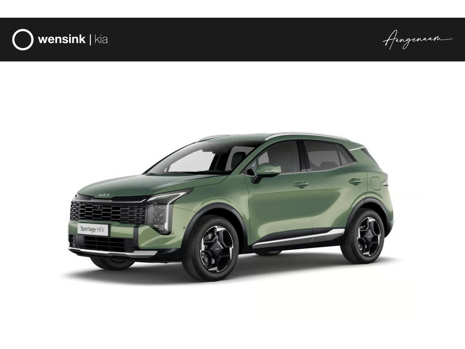 Kia Sportage (2026) — foto 1