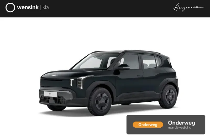 Kia EV2 (2026)