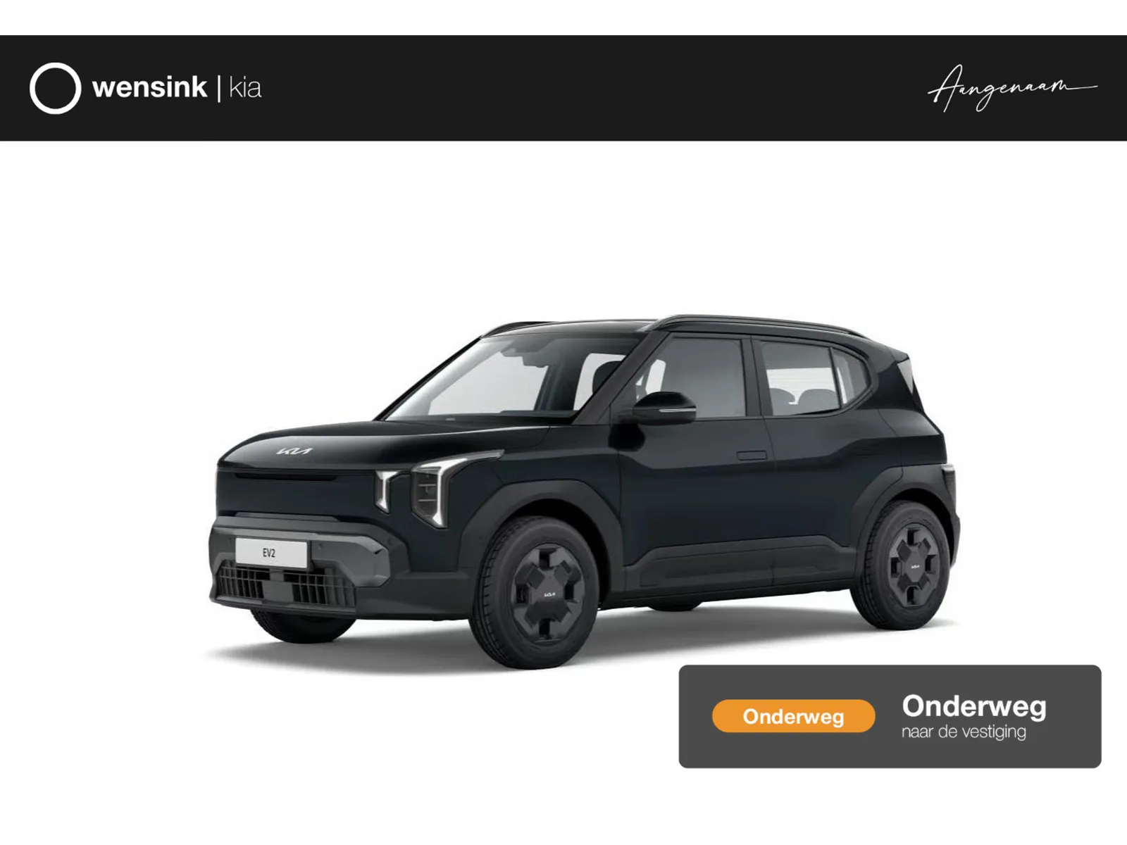 Kia EV2 (2026) — foto 1
