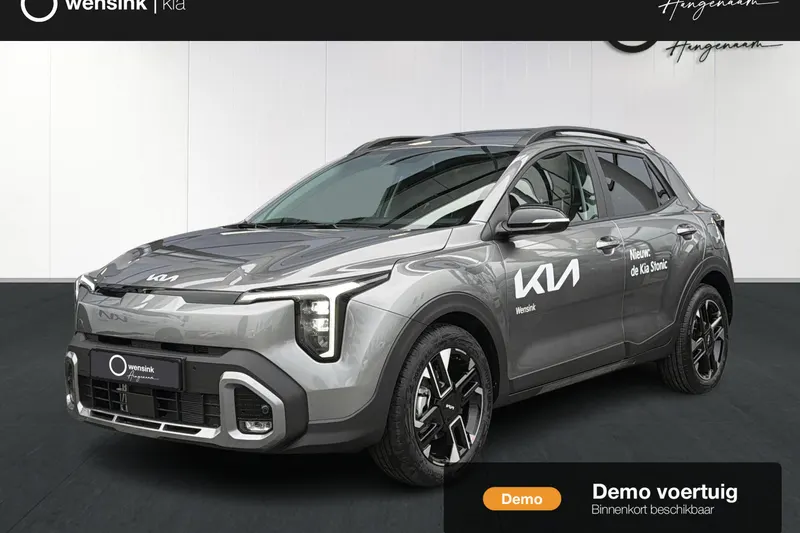 Kia Stonic (2026)