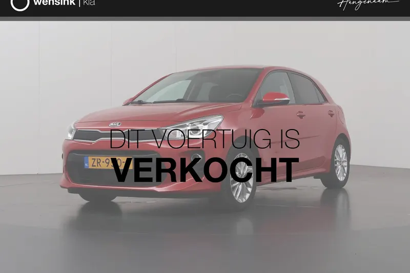 Kia Rio (2019)