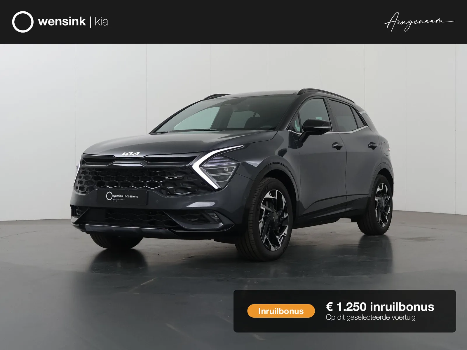Kia Sportage (2026) — foto 1