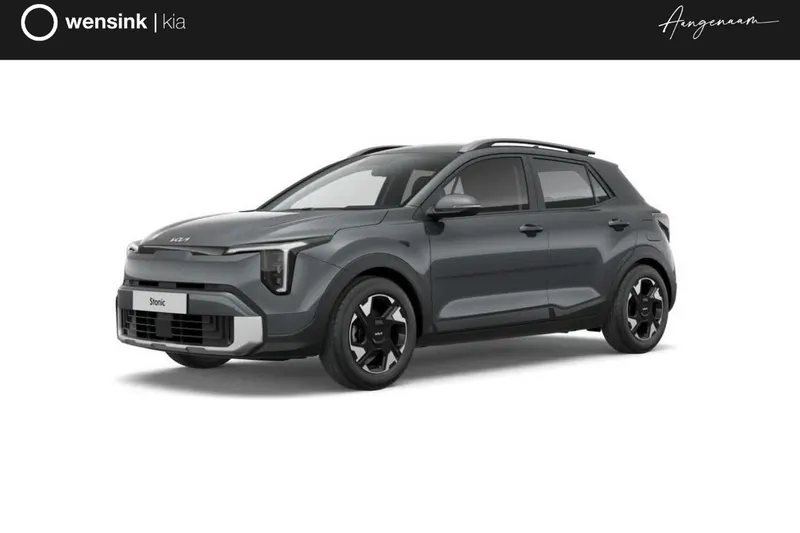Kia Stonic (2026)