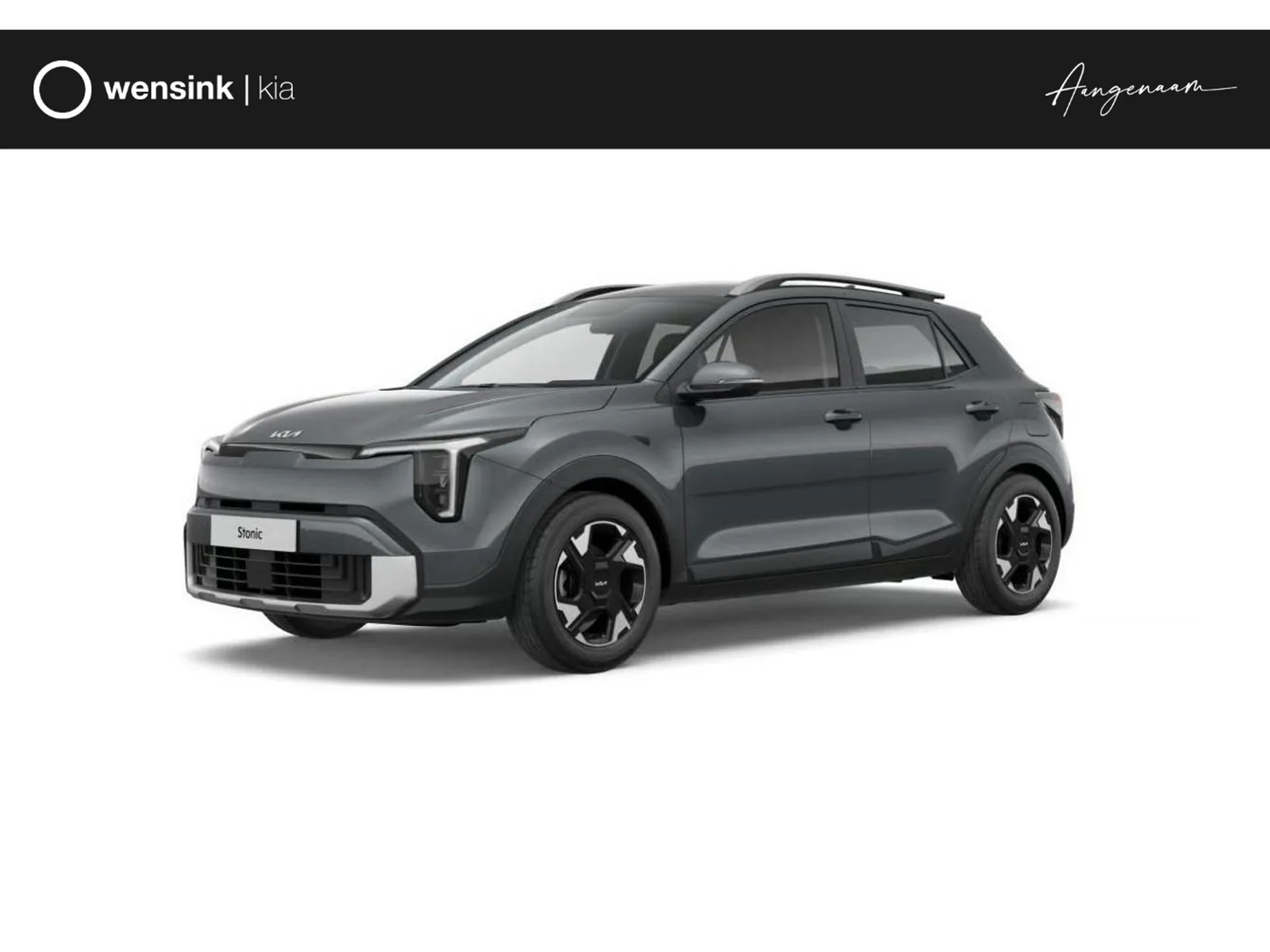 Kia Stonic (2026) — foto 1