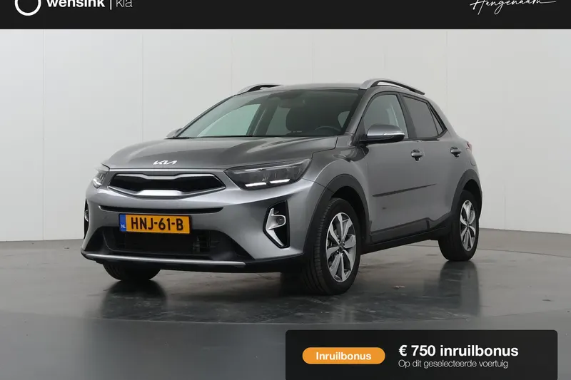 Kia Stonic (2025)