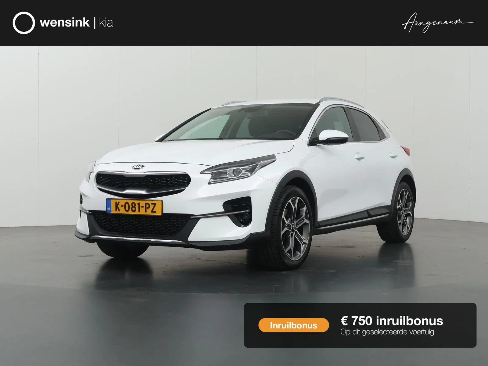 Kia XCeed (2021) — foto 1
