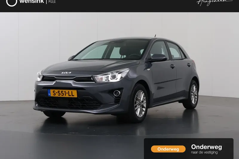 Kia Rio (2023)