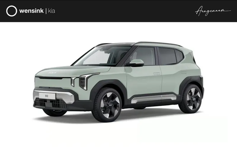 Kia EV2 (2026)