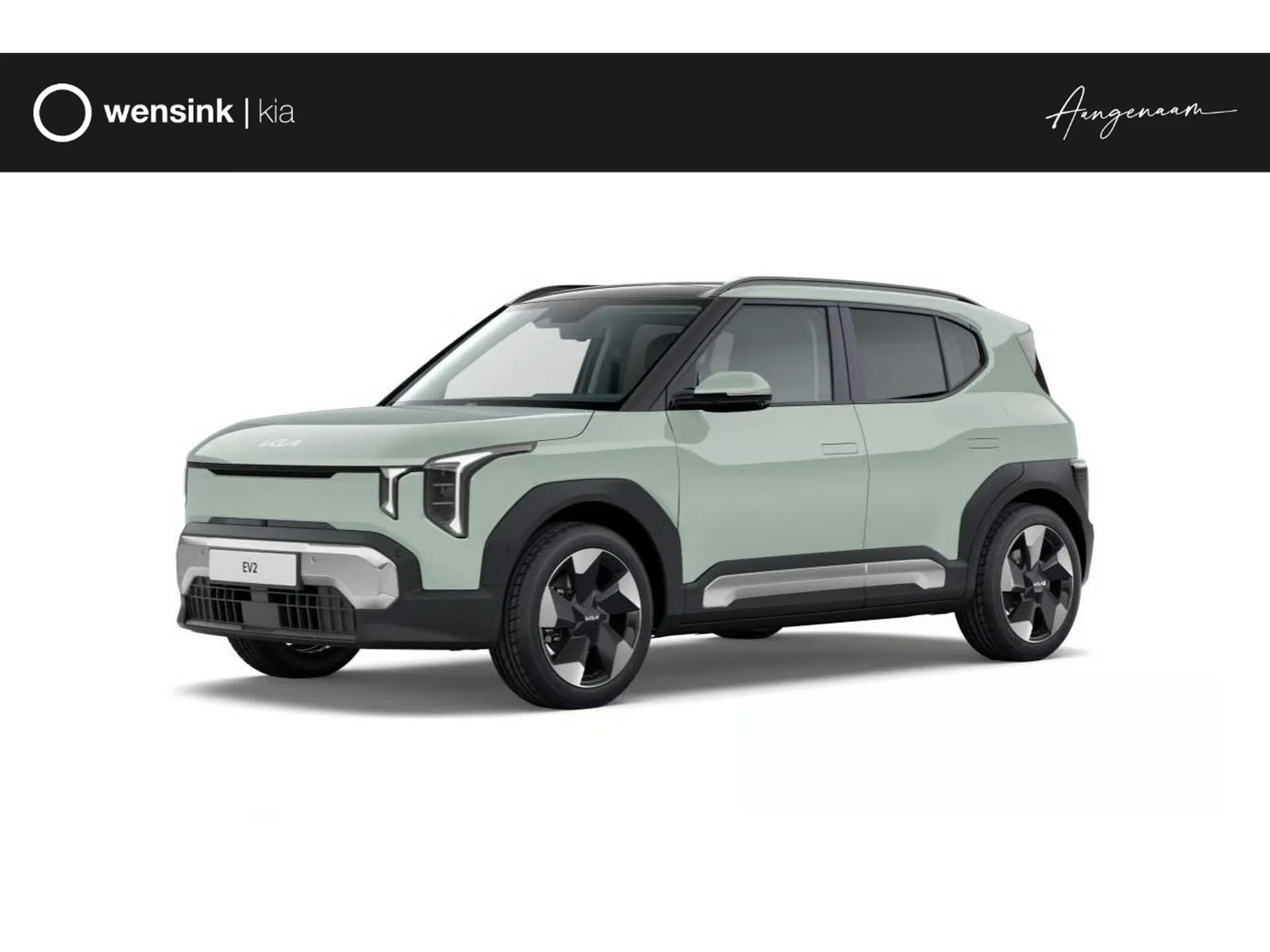 Kia EV2 (2026) — foto 1