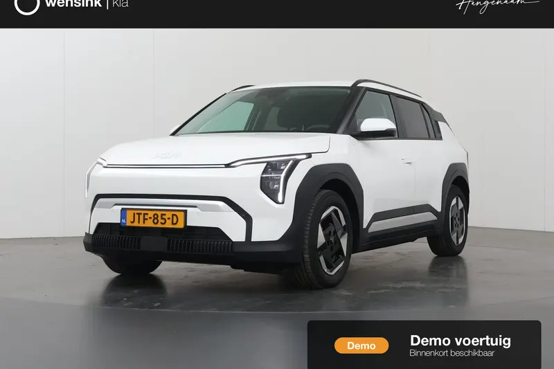 Kia EV3 (2026)