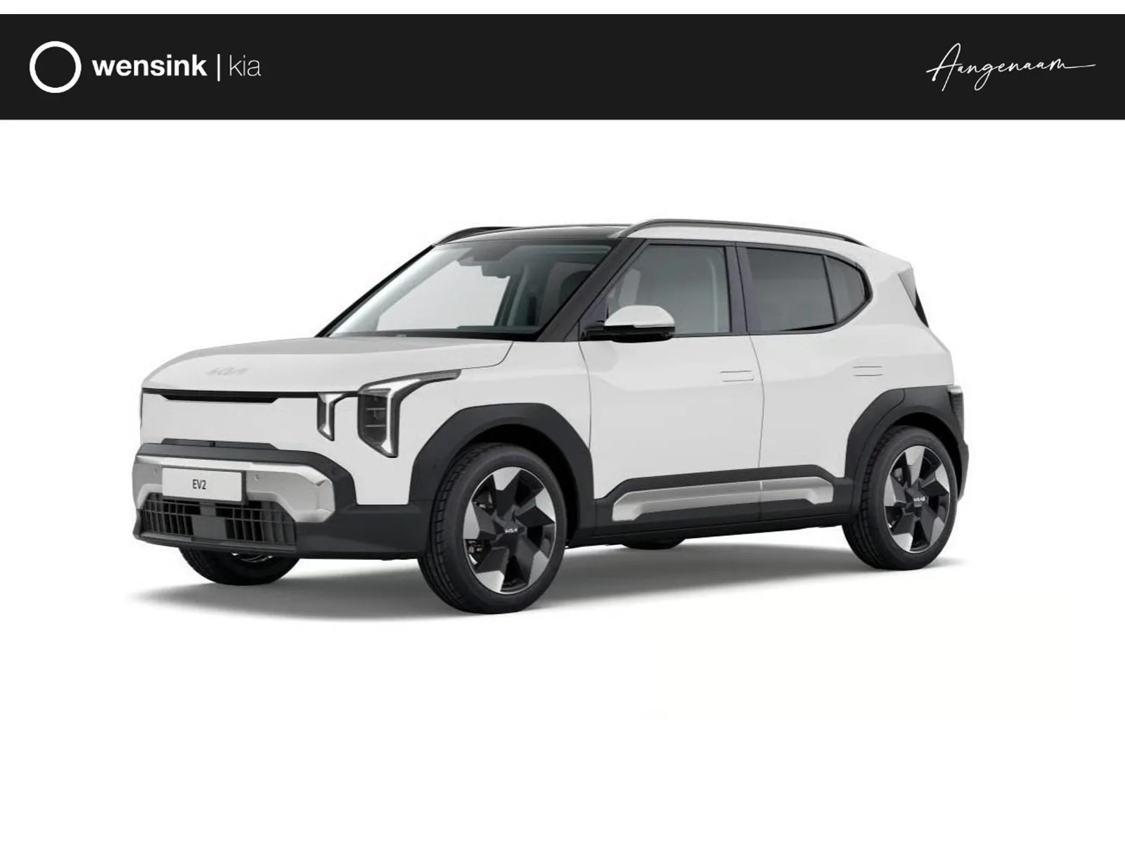 Kia EV2 (2026) — foto 1