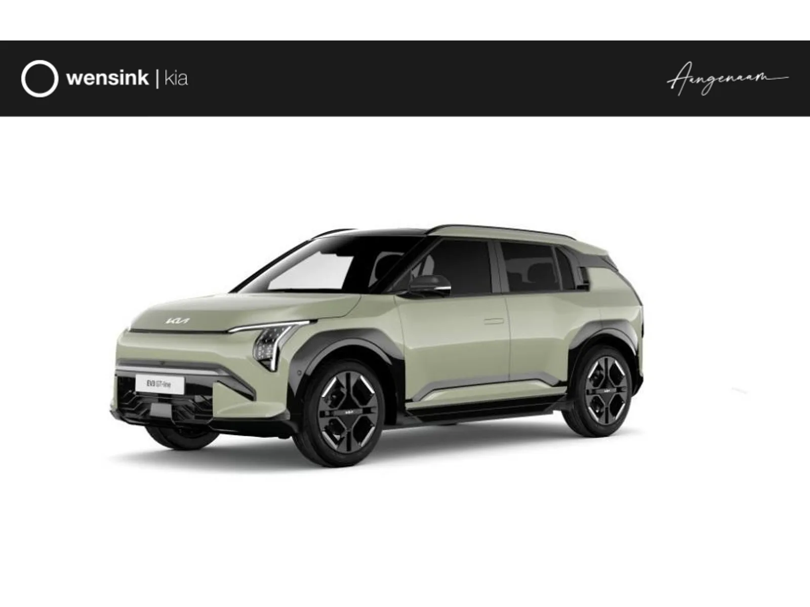 Kia EV3 (2026) — foto 1