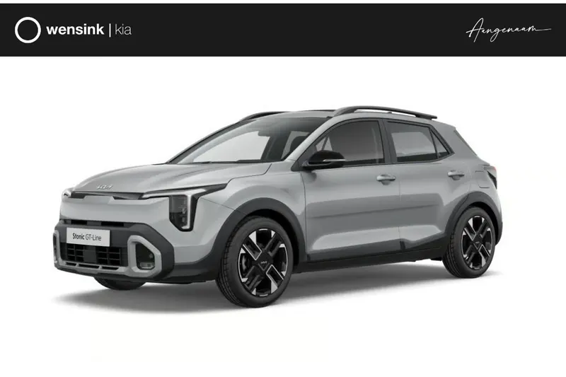 Kia Stonic (2026)