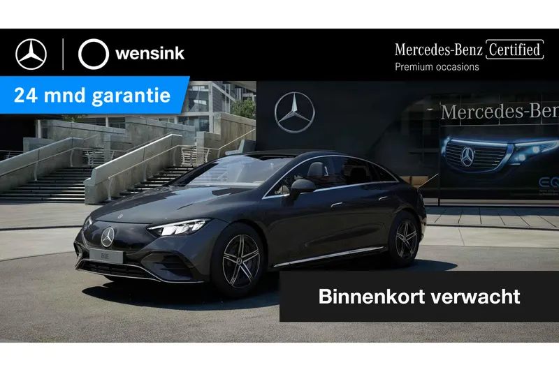 Mercedes-Benz EQE (2022)
