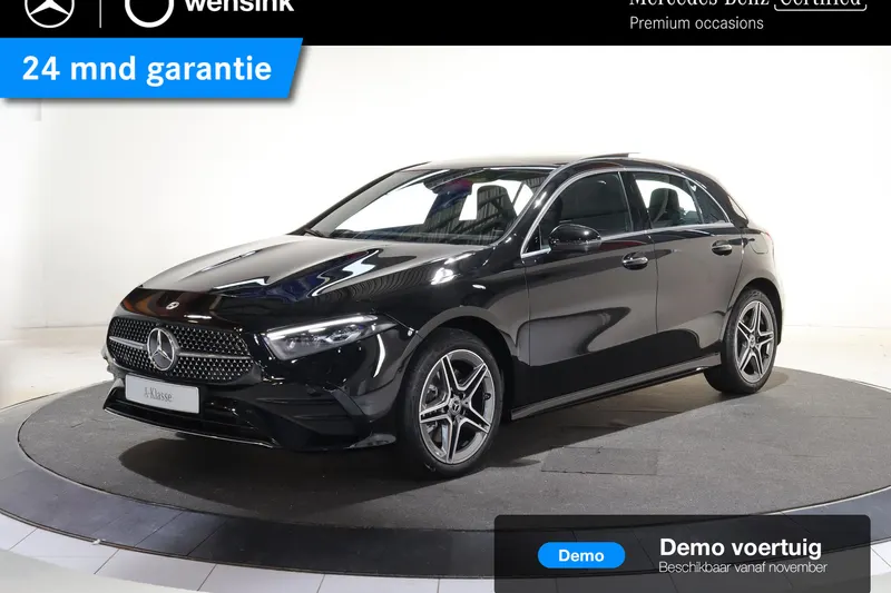 Mercedes-Benz A-Klasse (2026)