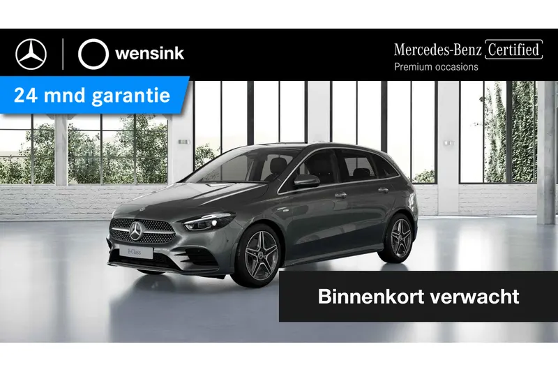 Mercedes-Benz B-Klasse (2025)
