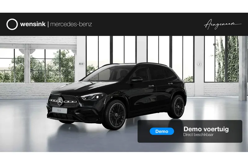Mercedes-Benz GLA (2026)