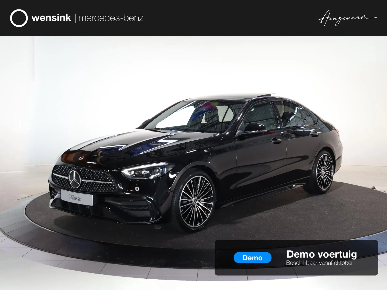 Mercedes-Benz C-Klasse (2025) — foto 1