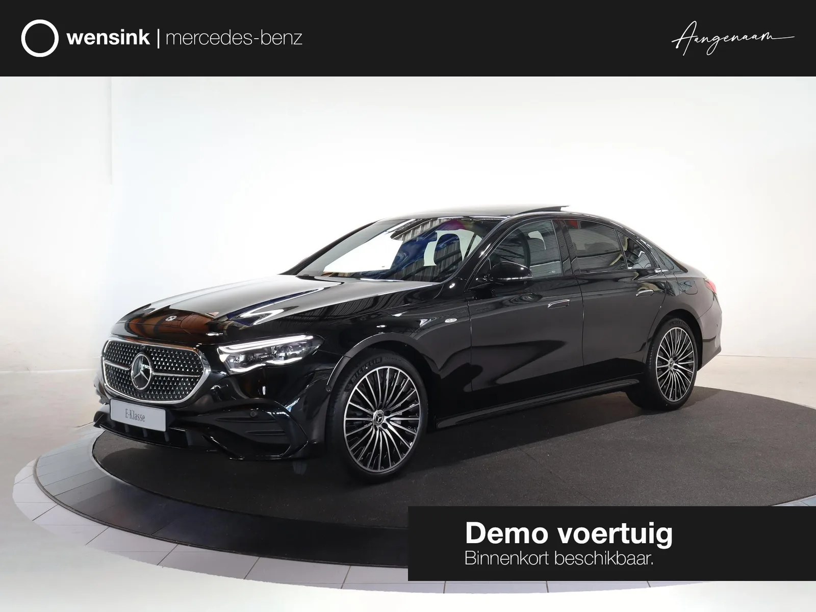 Mercedes-Benz E-Klasse (2026) — foto 1